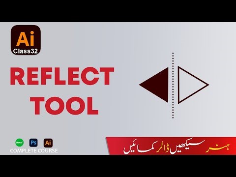 How to Use the Reflect Tool in Adobe Illustrator