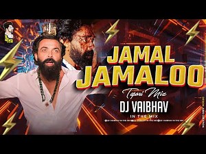 JAMAL KUDU (REMIX) | ANIMAL ENTRY SONG | TAPORI MIX l BOBBY DOEL l TRENDING SONG DJ VAIBHAV INTHEMIX