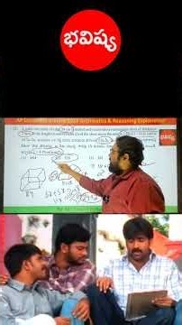 #puremaths #mensuration #volume #cube #rectangle #ssccgl #previousyearquestions #maths