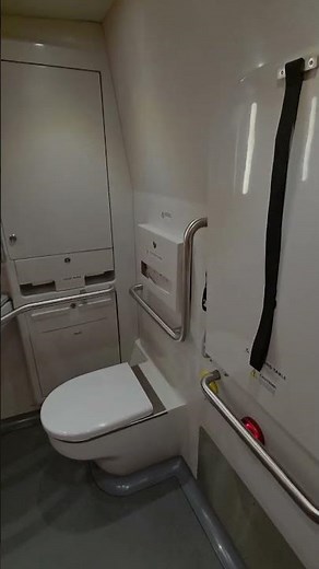 New Amtrak Acela first class bathroom!