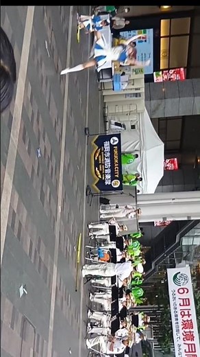 ♫ドレミの歌 福岡市消防音楽隊 カラーガード隊 Ｆ・Queens
