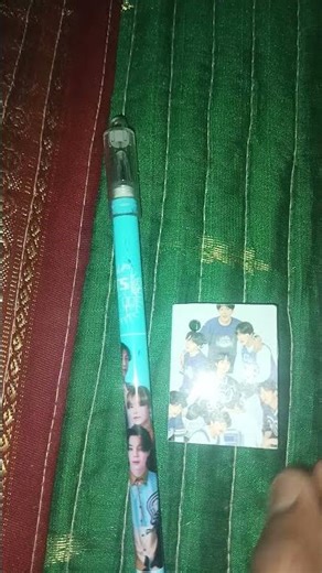 BTS fance pluse like