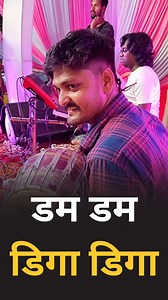 634K views · 10K reactions | डम डम डिगा डिगा II Basant Kumar Singh Vs Rahul Jha II | Changer Bhakti | Facebook