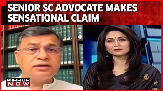 Senior SC Advocate Sidharth Luthra Makes Sensational Claims, Says - Agencies Tapping Our Phones | Daily Mirror