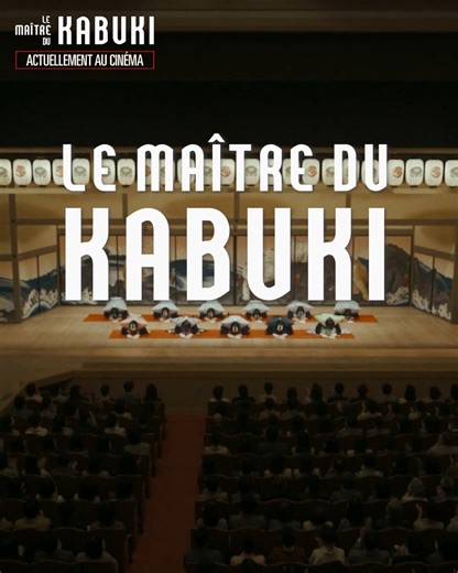 Que le spectacle commence ! Rendez-vous dès aujourd'hui au cinéma pour découvrir LE MAÎTRE DU KABUKI de Sang-il Lee. 🎬 Trouvez votre séance : https://le-maitre-du-kabuki.lefilm.co/showtimes/#showtimes Le film aux plus de 12 millions de spectateurs au Japon 🇯🇵 🏆 Sélectionné à la Quinzaine des Cinéastes 2025. 🏆 Nommé dans la shortlist des Oscars 2026 dans les catégories Film étranger et Maquillage et coiffure. | PYRAMIDE DISTRIBUTION