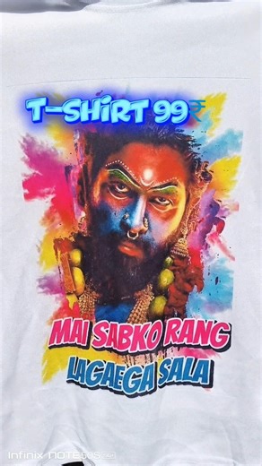 aap sabhi ko happy holi🌈🪅 offer T-shirt #all #bilaspurdistrict #minivideo #sorts #myvideo #utube