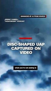 Disc-shaped UAP captured on video