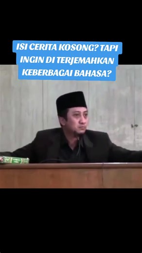 ISI CERITA KOSONG? TAPI INGIN DI TERJEMAHKAN KEBERBAGAI BAHASA?