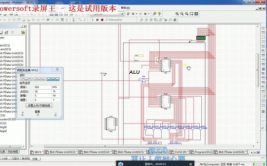 自制8-bit CPU/计算机（multisim）进行加法运算演示