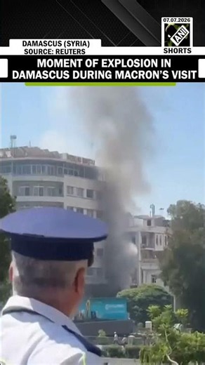 Shocking Video! Moment of explosion in Damascus during Macron’s visit, smoke rises