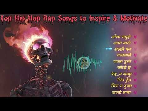 🎤 Top Hip Hop Rap Songs to Inspire & Motivate