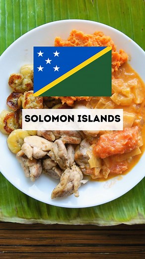 Pierce Jones on Instagram: "Dish 163/197 | Coconut Papaya Chicken from the Solomon Islands 🇸🇧 . . . . . #solomonislands #solomon #foodie #cookwithme #series #recipes #cookingvideos #pacificislander"