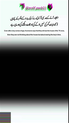 Angelic Moments with Wolves: Heartwarming Video