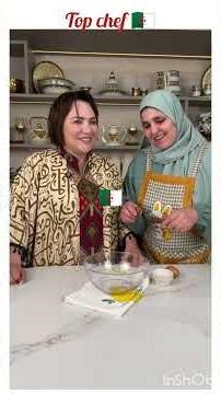 الشاف شهرزاد تستضيف المبدعة الشاف والمخترعة ليلى 🥰 من صغرها مبدعة وفنانة 🥰🥰🥰