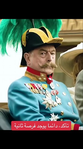 Sitting Ducks - A True Suspense Movie Story