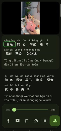 Nhạc Trung nổi bật: bài hát 'bing bing' pinyin và từ vựng tiếng Trung