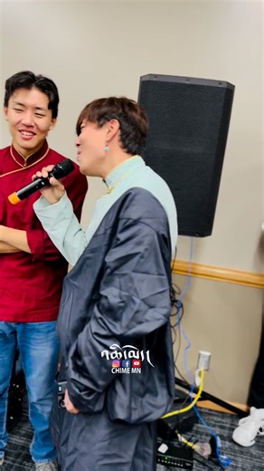 CHIME MN ༼ འཆི་མེད་། ༽ on Instagram: "Minnesota’s Phurbu Namgyals @ Sunday Gorshey"