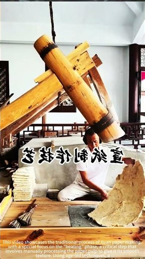 Mastering the Art of Paper 🖋️