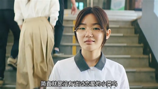 女孩捡到一副神奇眼镜，戴上就能看到诡异的一幕！《S-line》_腾讯新闻