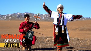 Mongolia's Glorious Arts: Traditional Music and Dance Performance #ArtgerNomadicSessions Subscribe to our second channel ARTGER Plus here: https://www.youtube.com/@artgerplus Official partner: Oyu Tolgoi | ARTGER