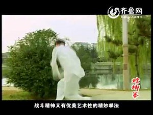 Praying Mantis Boxing - Documentary (Yantai, Shandong)