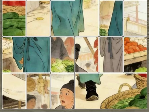 260205-发行人TOP-西瓜-072