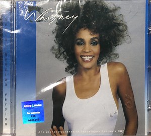 Whitney Houston - Whitney