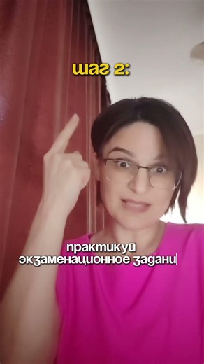 Хочешь написать эссе за 1 урок? Пиши "эссе" . #английскийегэ#егэ
