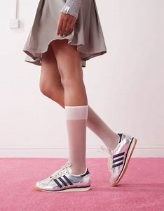 adidas Originals SL 72 OG sneakers in metallic silver | ASOS