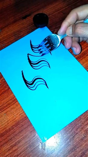 Allah name calligraphy || Allah #allahcalligraphy #allah #islamiccalligraphy #shorts