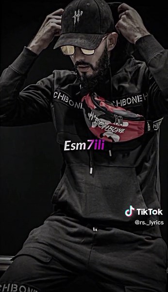 Female Zako Ryona - ZAKO | Lyrics | Rap | DZ