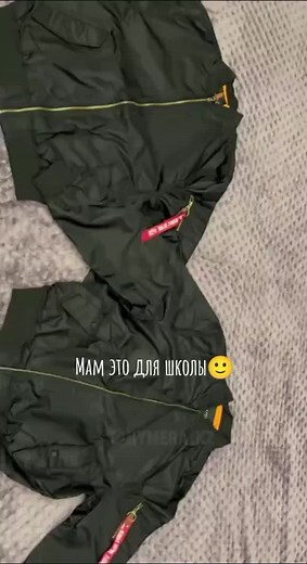 Fedyk (@fedyk080)’s videos with оригинальный звук - Fedyk