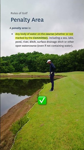 What happens if your ball ends up in a pond that isn’t marked with lines or stakes?