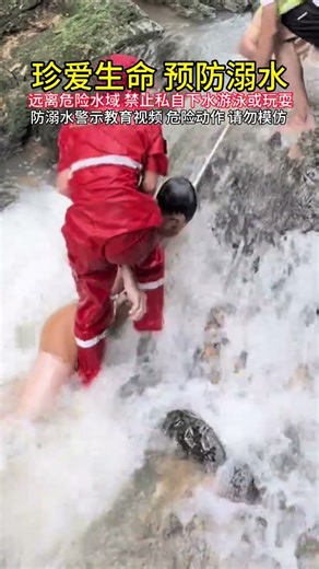 Soldier Trapped in Deep Mud! Extreme Survival Training Explained