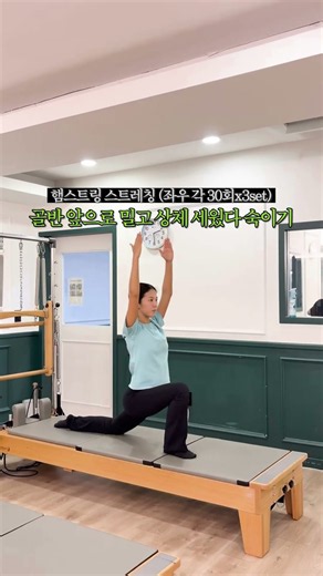 하체비만 필수 저장, 평생 써먹는 하체 순환 #하체비만 #고관절스트레칭 #하체순환 #홈트레이닝