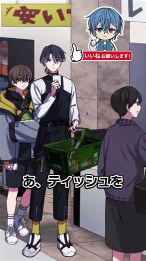 ネガティブ過ぎる人にありがちなこと