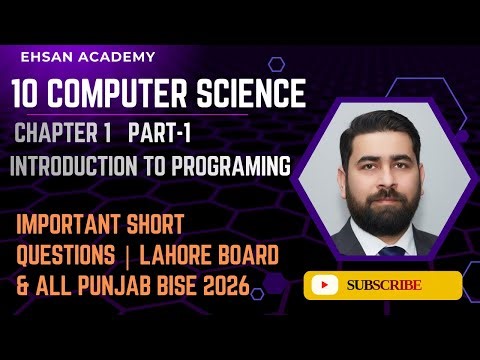 class 10 computer Science | chapter 1| short Question | Lahore Board Paper 2026 | Part 1