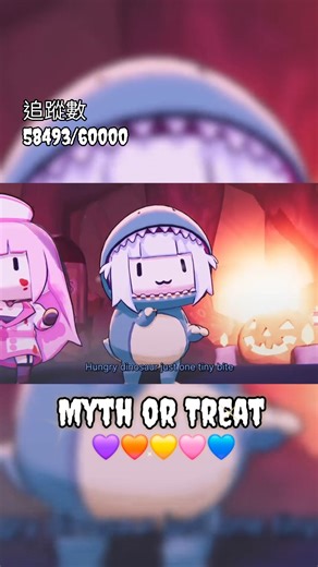 不神話就搗蛋！大家萬聖節快樂！👻 | DDProject