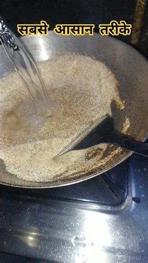 Suji ka halwa /sooji halwa /#sujihalwa #soojikahalwa #sujikahalwarecipe #halwasooji #sooji #suji