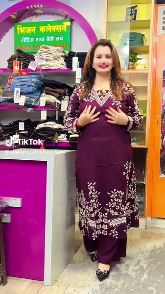 Shop the Vision Collection Cord Set Today!