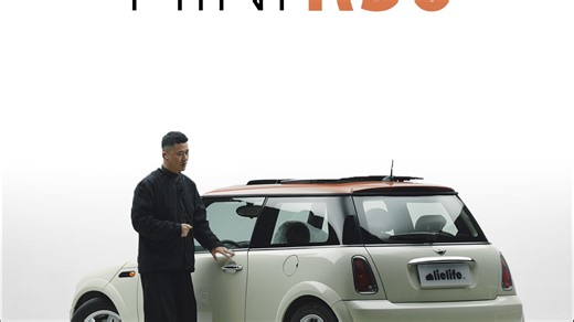 一台低调的R50 / 改造分享