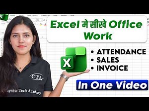 Learn MS Excel in Daily Office work | How to make attendance sheet/ sales/ Invoice in Excel? | CTA