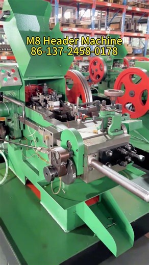 M8 screw making machine manufacturer. #shortvideo #shorts #coldheadermachine #m8headerprice #machine
