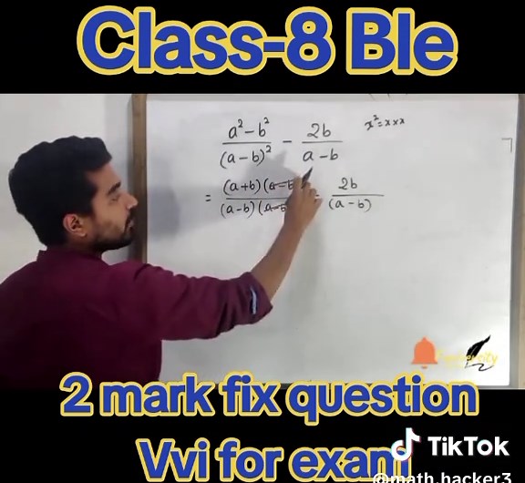 Class 8 Rational Expressions Practice Questions