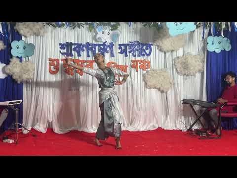 Jhoro Jhoro Borishey Dance | Rabindra Sangeet Dance | Tagore | Bengali Classical Dance Performance