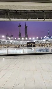 Beautiful recitation by Sheikh Maher during Maghrib today! | Inside the Haramain