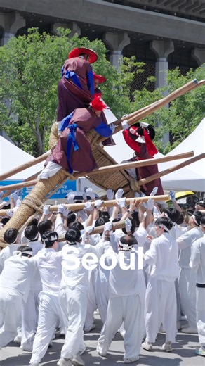 Korea's Most Powerful Folk Game