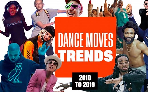 你必须了解的近10年最流行美国Hiphop&Swag社会摇舞步