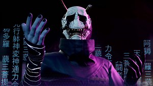 Ghostwire Tokyo: How to Holster Your Weapon