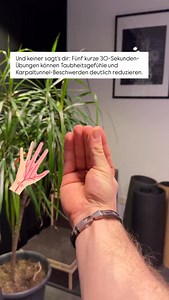 Fünf kurze Übungen gegen Karpaltunnelsyndrom– und oft wird’s schon nach wenigen Tagen besser. Folge @lieb.andi und versuch es! 🍀 Du hast Fragen oder Anregungen? Gerne ab damit in die Kommentare! | Physiohealth - Praxis für Physiotherapie & Personal Training